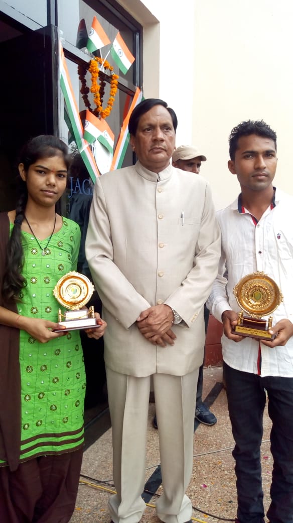 Trophy distribution to Essay writing winners